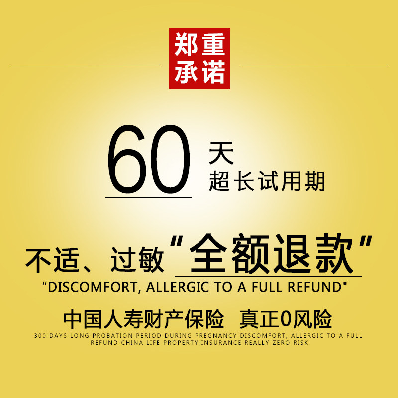 雅莱贝斯黄金多肽细纹去胜肽眼霜 雅莱贝斯眼霜