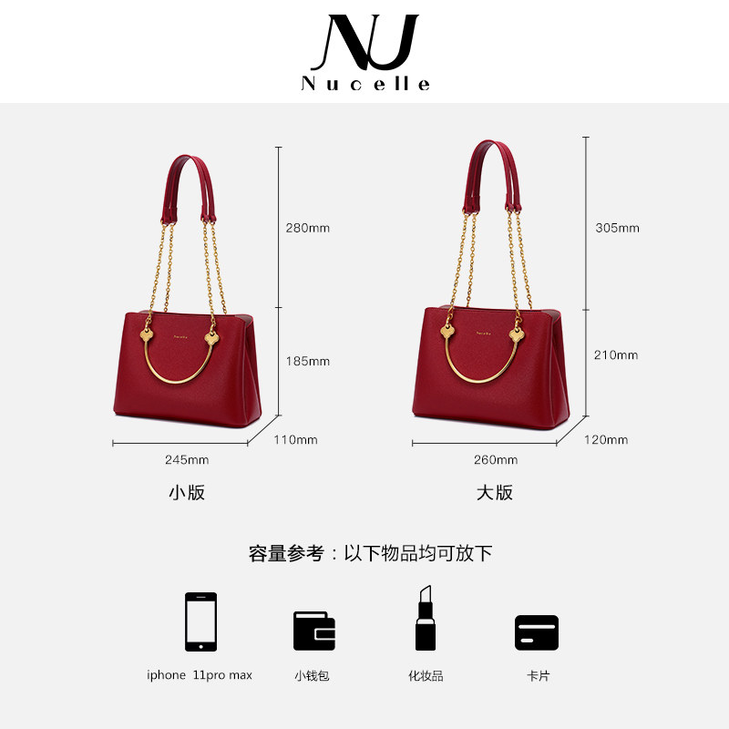 纽芝兰红色手提包2021新款感妈妈包 纽芝兰箱包女士包袋