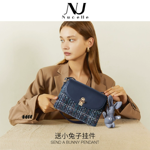 Демисезонная вместительная и большая сумка через плечо, милая сумка на одно плечо, в стиле Шанель