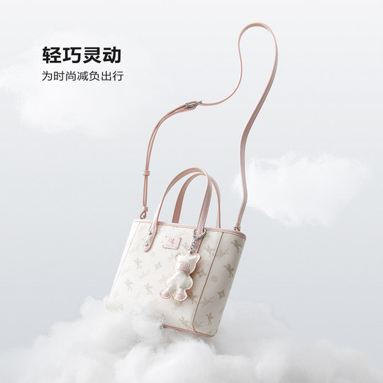 【圣诞礼物】NU纽芝兰飞马小托特包女式2025新款菜篮子手提通勤包