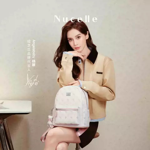 【Angelababy同款】NU纽芝兰飞马双肩背包2026通勤旅游轻便书包 图片 2