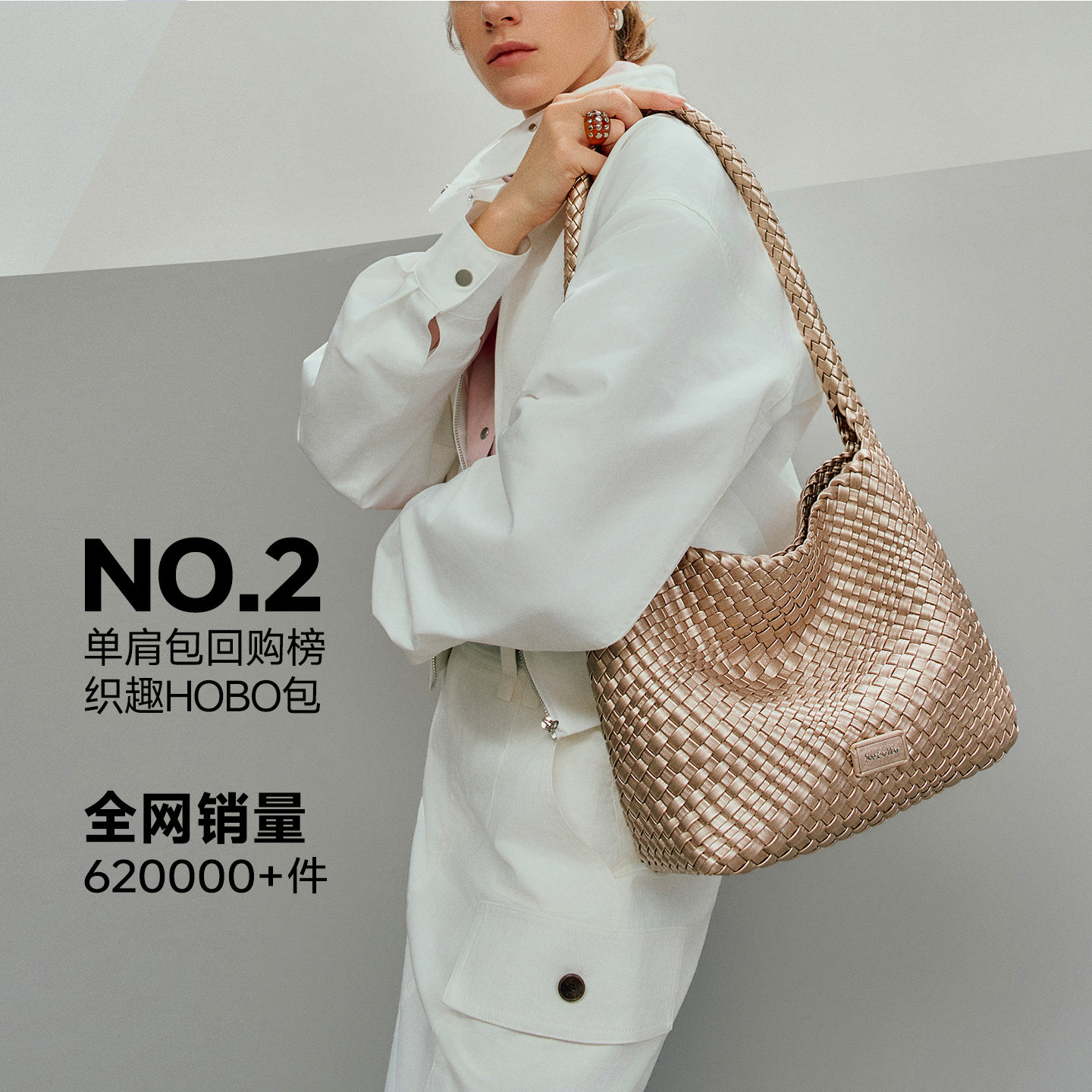 图 2