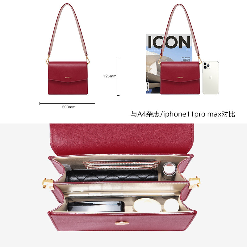 nu纽芝兰女2020新款韩版单肩斜挎包 纽芝兰箱包女士包袋