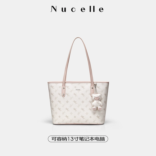 Вместительная и большая сумка на одно плечо