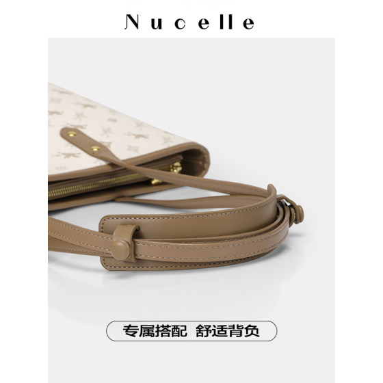 NU New Zealand Tote Bag Stress Reducing Shoulder Pad