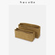NU Nunzilan large-capacity and durable inner bag