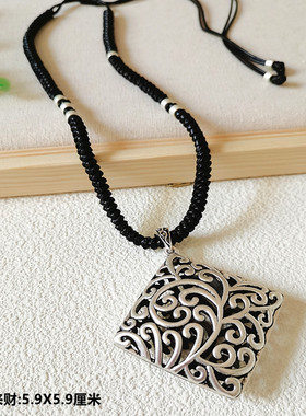 民族风四方来财藏银挂件