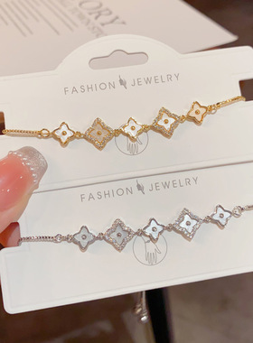 微镶锆石贝壳花瓣气质可调节抽拉手链女小众轻奢设计感手饰