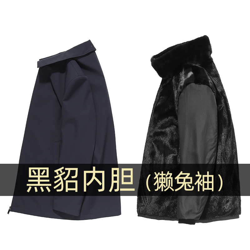 尼克服男加宽整貂黑貂内胆水貂皮大衣翻领中长款海宁真皮皮草外套