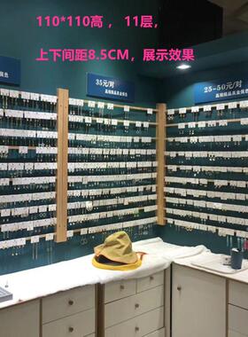 耳饰架展示架首饰展示架