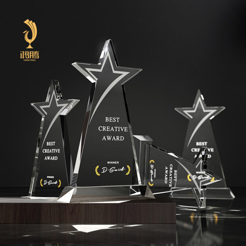 水晶奖杯定制定做五角星奖牌制作创意精品公司年会优秀员工刻字 - 图0
