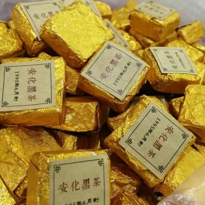 黑茶湖南安化黑茶叶金币小沱茶颗粒茶正方形陈年黑茶散装500g