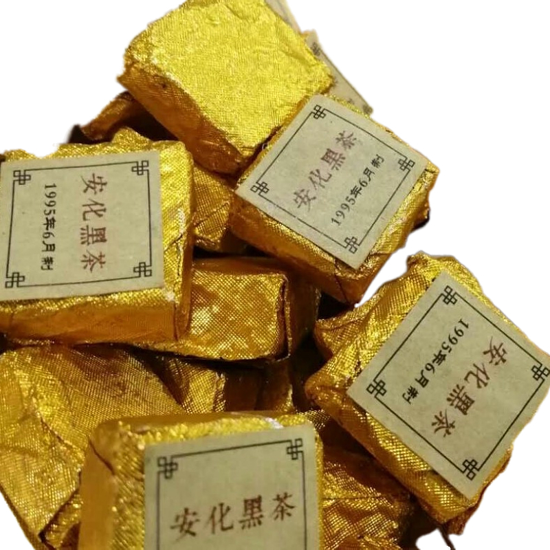 陈年黑茶正方形金币黑茶小黑砖黑茶湖南安化黑茶金币沱茶散装500g