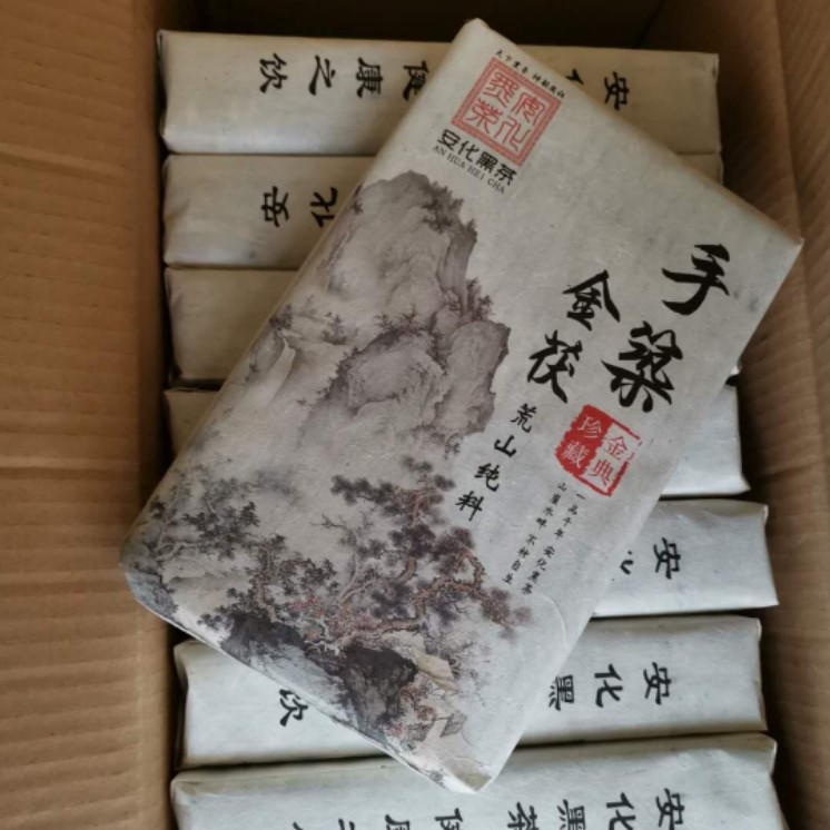 老茶黑茶黑茶湖南安化金花茯砖茶安化黑茶安华茶叶茯茶手筑茯砖茶