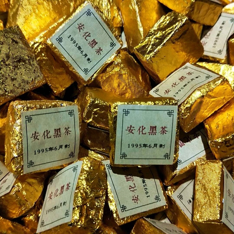 黑茶湖南安化黑茶叶金币小沱茶颗粒茶正方形陈年黑茶散装500g