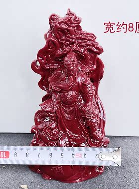 玉艺良缘朱砂财神中式