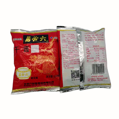 六必居美味甜面酱150g炸酱面干酱250g精制黄酱150g烤鸭调料北京 - 图2