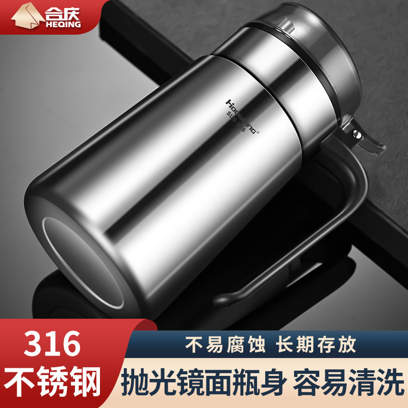 316不锈钢油壶不挂油家用酱油醋调料味瓶防漏油罐油壸厨房油瓶,淘宝优惠券,粉丝福利购,淘宝优惠卷