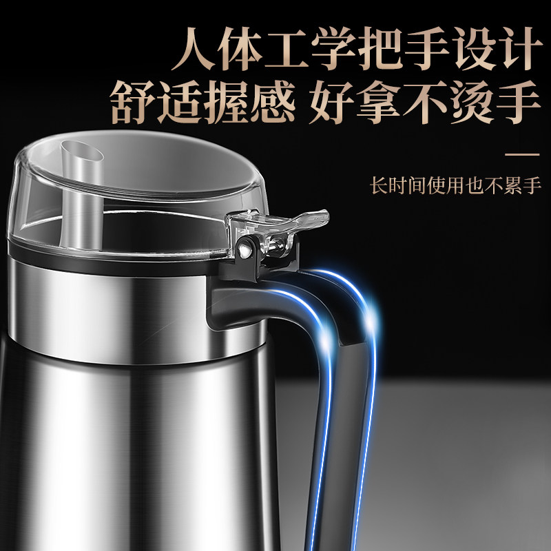 316不锈钢油壶不挂油家用酱油醋调料味瓶防漏油罐油壸厨房油瓶,淘宝优惠券,粉丝福利购,淘宝优惠卷