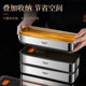 304 stainless steel noodle storage box fresh storage box