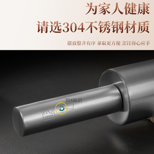 饺子皮擀面杖神器不锈钢家用不粘擀面棍赶面棒滚轴走锤杆皮压面杖 - 图3