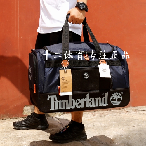 TIMBERLAND添柏岚男女款大容量手提拎包防水旅行包运动健身桶包