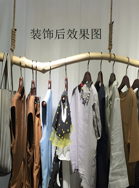 干树枝吊架挂衣架展示吊顶悬挂架