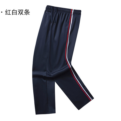 夏季薄款校服裤子运动宽松直筒小学初高中学生一条杠深蓝色长裤 - 图1
