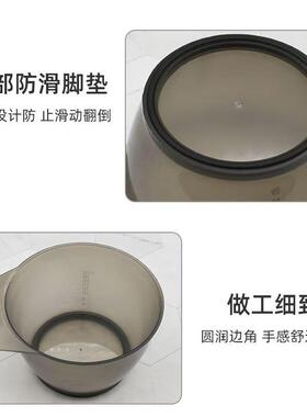 染发碗理发店专用大号调色碗焗头发工具美发染碗焗油碗倒膜碗加厚