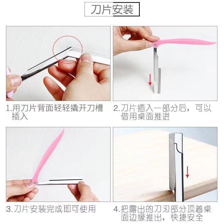 商品详情图片
