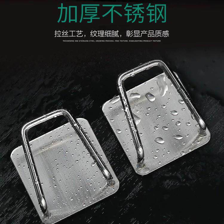 不锈钢海绵沥水架免打孔脸盆架厨房锅盖架水池钢丝球百洁布沥水架,淘宝优惠券,粉丝福利购,淘宝优惠卷