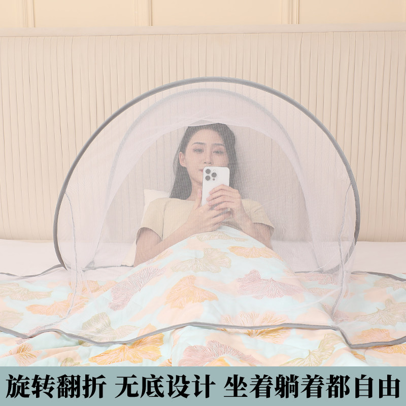 防蚊头罩睡觉专用头部防蚊虫神器便携折叠免安装面罩婴儿童小蚊帐,淘宝优惠券,粉丝福利购,淘宝优惠卷
