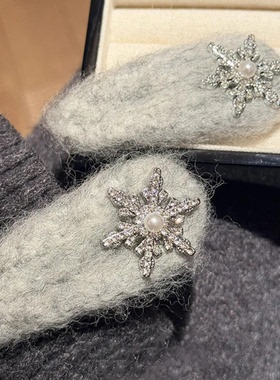 超可爱秋冬灰色系毛绒雪花bb发夹圣诞氛围感刘海夹侧边夹发饰品