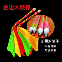 New band Ring Big Drum Wale Drums War Drums drum Drum Bull Leather Big Drum Special Solid Wood Drum Stick Drum Hammer