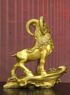 纯黄铜领头羊三羊开泰桌面摆件