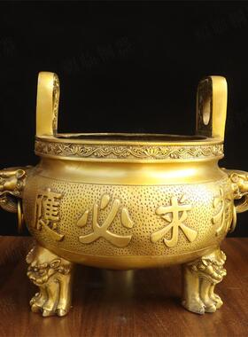 纯黄铜招财进宝双耳香薰摆件室内寺庙有求必应香炉上香铜艺品摆设