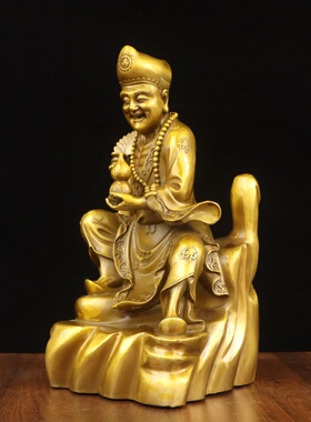 纯黄铜济公活佛降龙罗汉摆件