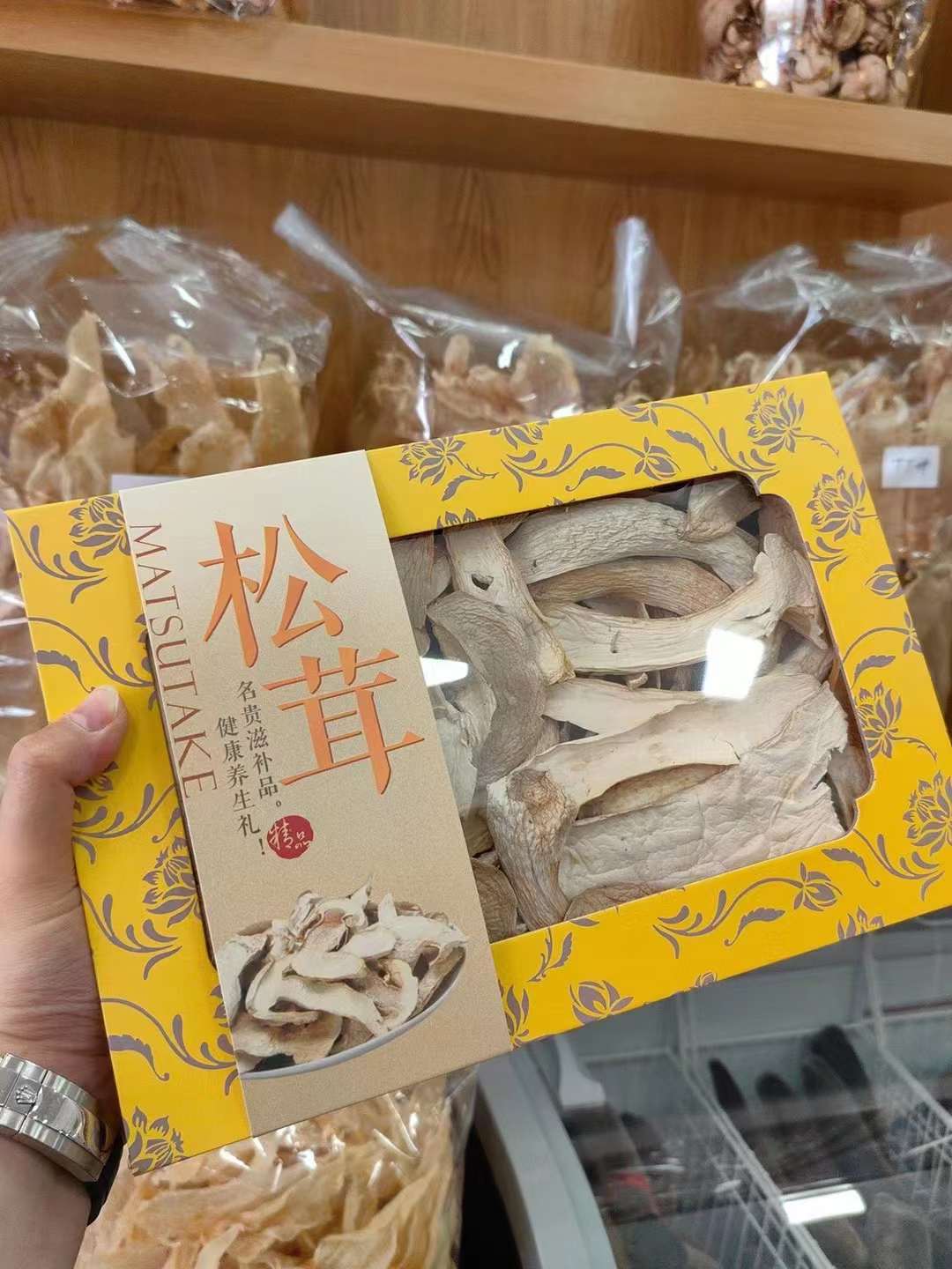 200克松茸礼盒野生新货松茸干货松茸干片非人工200g盒装送礼长辈 - 图0