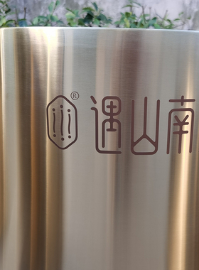 拉丝香槟金圆筒LOGO套盆