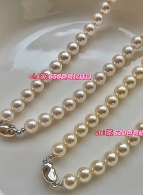 仿施家珍珠项链麻灰色女2024款轻奢小众设计颈链高级感锁骨链配饰