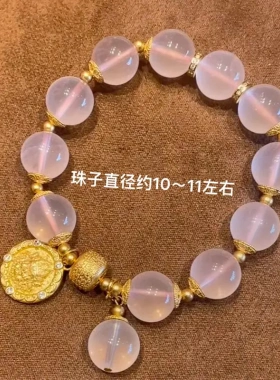 新款冰粉水晶手串女手链轻奢高级感小众串珠设计款新中式闺蜜手饰