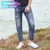 Edenberg nam hè mới jeans jeans nam chín quần xu hướng thời trang denim quần dài Nam - Quần jean quần jean đen nam Quần jean