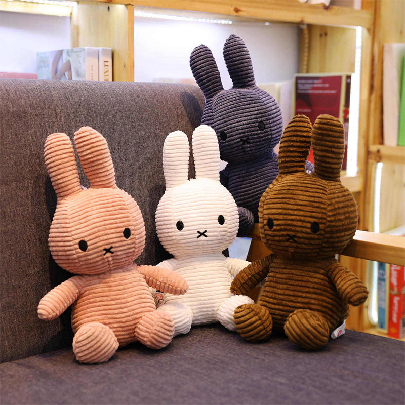 荷兰米菲兔Miffy 毛绒儿童卡通安抚可咬玩具娃娃男女宝宝公仔玩偶,淘宝优惠券,粉丝福利购,淘宝优惠卷