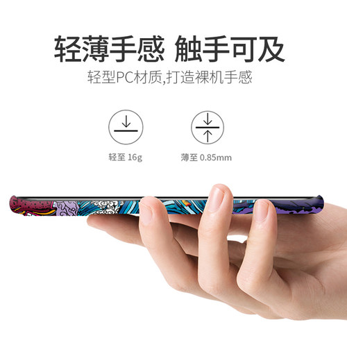 适用于小米11ultra手机壳全包防摔大孔强磁吸超薄磨砂硬壳至尊版保护壳男女款 - 图0