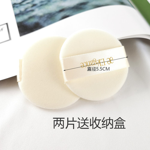 CT粉饼粉扑 定妆e大饼便携款粉扑植绒散粉扑蜜粉扑ct粉饼通用圆形 - 图0