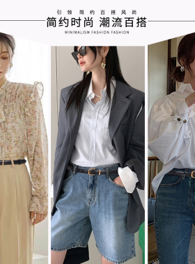 白色牛皮细腰带女真皮复古古铜色时尚配饰配牛仔裤西裤ins风皮带