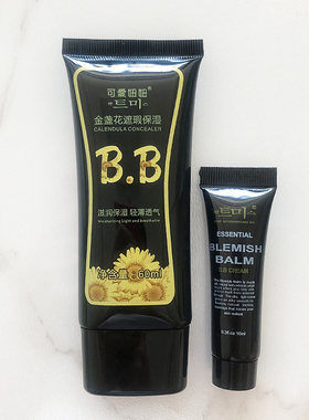 金盏花可爱不脱妆水粉隔离霜