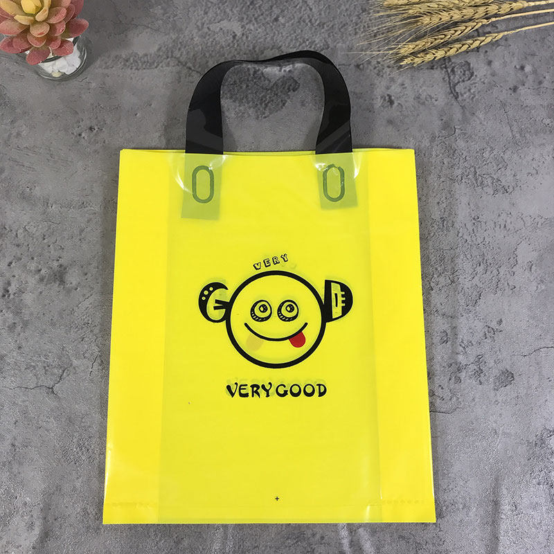 小黄熊精品童装包装塑料手提袋礼品袋定制logo儿童购物袋子体验款