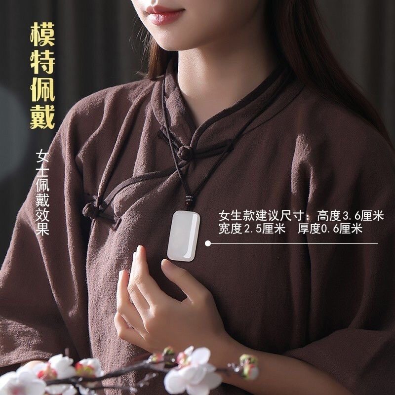 和田玉羊脂金丝白玉平安无事牌面包牌真玉吊坠男女情侣挂件玉石