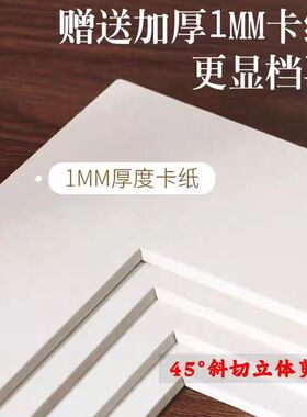 2026马年邮票相框8寸中式母亲节